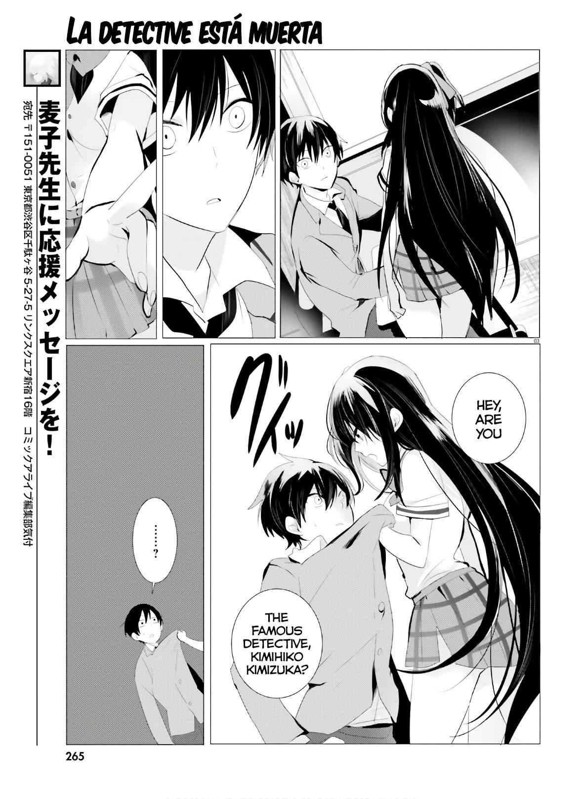 Tantei wa Mou, Shindeiru Chapter 1 3